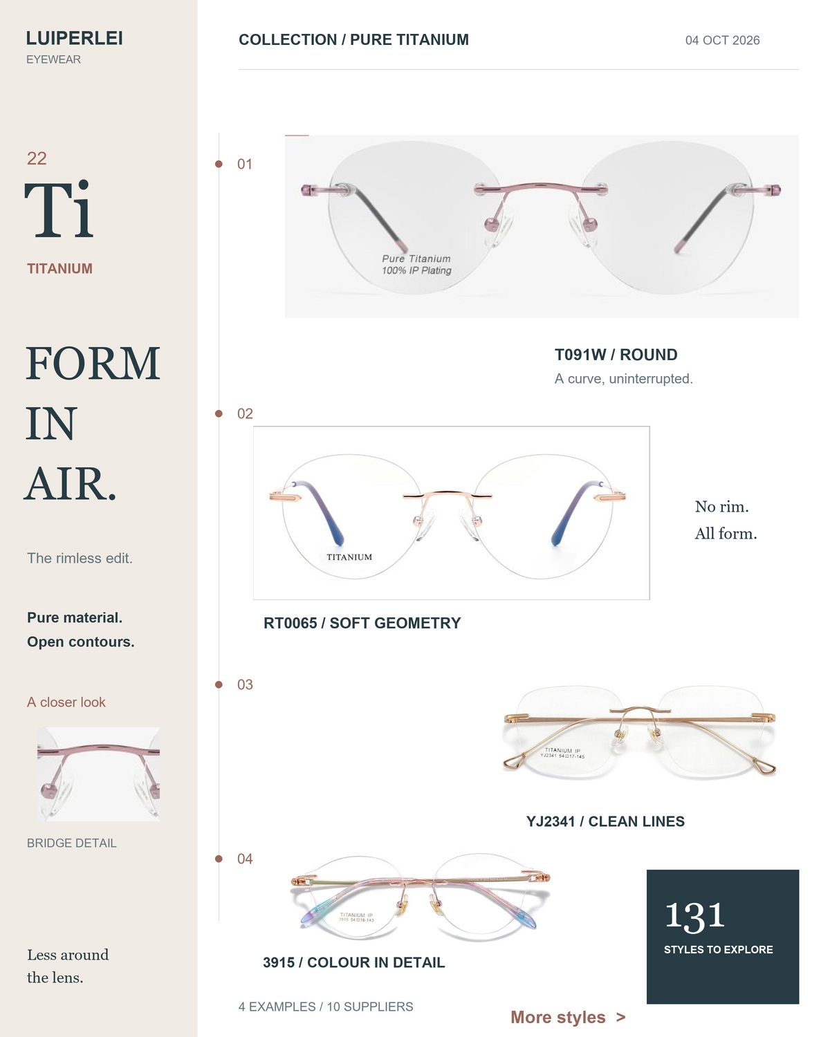 Form in Air | 131 Pure Titanium Rimless Styles