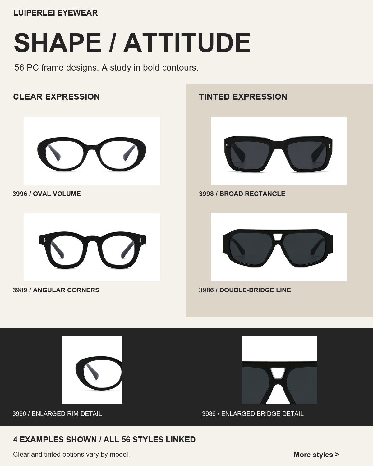 Shape / Attitude | 56 PC Frame Designs